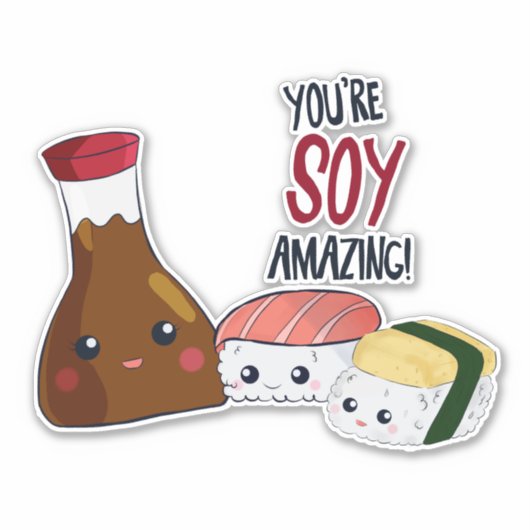 あなたはの大豆すごいかわいいすし転が巻き シール (正面)