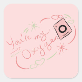 あなたはの酸素シール スクエアシール