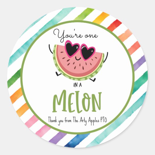 あなたはの1メロンギフトのラベルのバッグ ラウンドシール (正面)