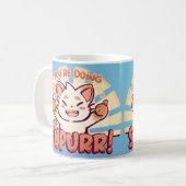 あなたはのSuPURRの実行 コーヒーマグカップ (正面左)