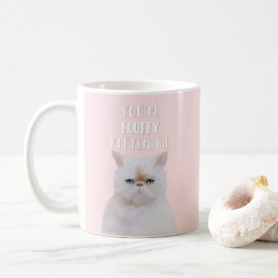 あなたはふわふわ子猫めん引用文おもしろいホワイトピンク猫 コーヒーマグカップ