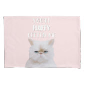 あなたはふわふわ子猫めん引用文おもしろいホワイトピンク猫 枕カバー (正面)
