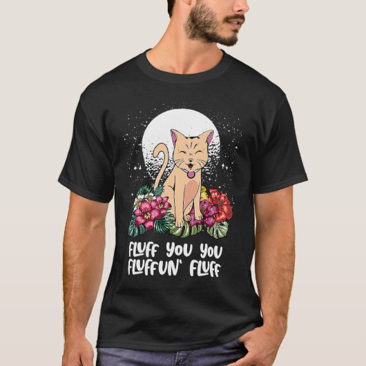あなたはふわふわ猫です 動物のミーム 子猫 動物 P Tシャツ (正面)