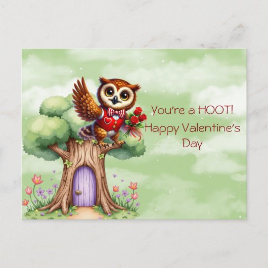 あなたはやれ！ハッピーバレンタインデー シーズンポストカード (正面)