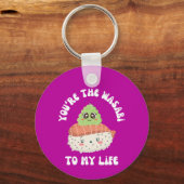 あなたはわさび私の人生のかわいい寿司プリン キーホルダー (正面)