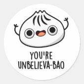 あなたはアンベリエバおもしろいバオディムサムバオプン ラウンドシール (正面)