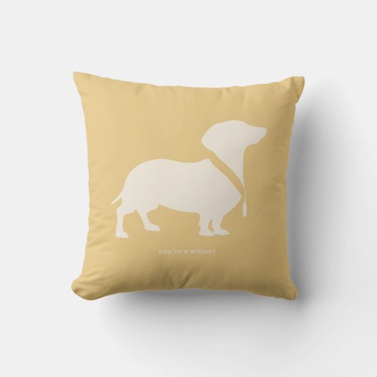 あなたはウィーナー クッション (正面)