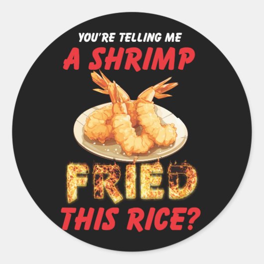 あなたはエビが揚げたのを教えてアジアのF ラウンドシール (正面)