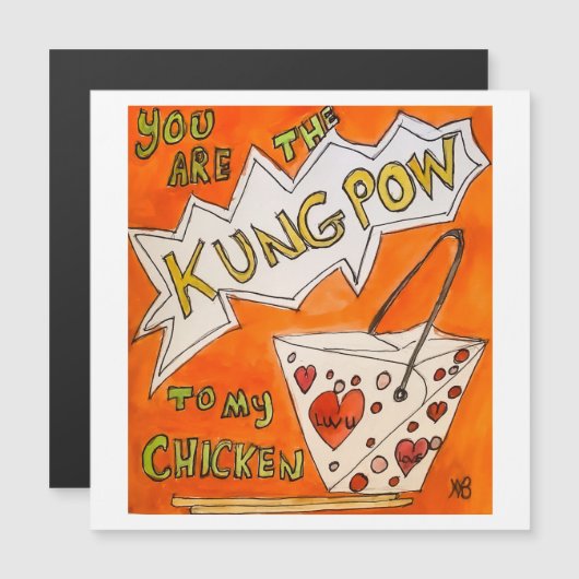 あなたはカンフーパウ (正面/裏面)