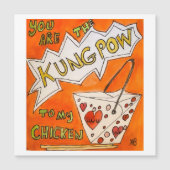 あなたはカンフーパウ (正面)