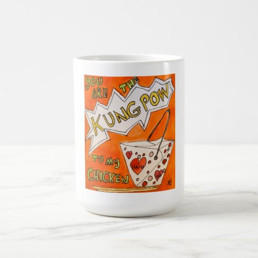 あなたはカンフーパワー コーヒーマグカップ (中央)