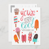 あなたはクール |バレンタイン |教室はがき シーズンポストカード (正面/裏面)