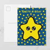 「あなたはスター」ポストカード ポストカード (正面/裏面)