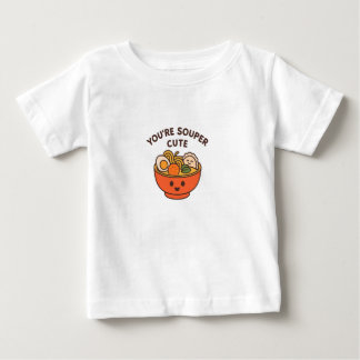 あなたはスーパーかわいい - 笑えるキッズTシャツ ベビーTシャツ