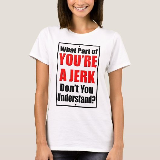 あなたはバカ Tシャツ (正面)