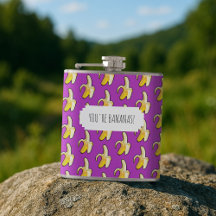 あなたはバナナ！剥いだ黄色いバナナ模様