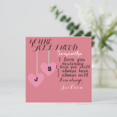 あなたはバレンタインデーパーソナライズされたが必要だ (スタンド正面)