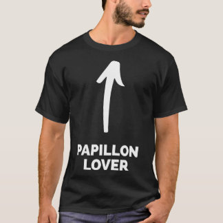あなたはパピヨンです Tシャツ