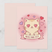 あなたはパーフェクト！ バレンタインデーの愛らしい猫 シーズンカード (正面/裏面)