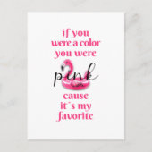 あなたはピンク -  ポストカード (正面)