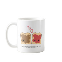 あなたはピーナッツバターとゼリーのかわいいが可愛い