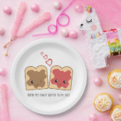 あなたはピーナッツバターとゼリーのかわいいが可愛い ペーパープレート (パーティー)