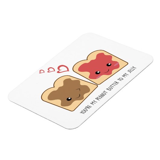 あなたはピーナッツバターをゼリーかわいいにかわいい マグネット (左側)