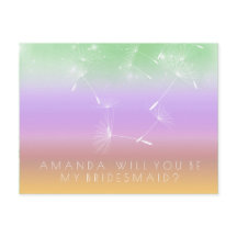 あなたはブライズメイドになりますか？ ライラックパープル ミント オンブル