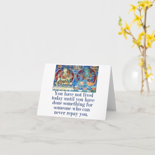 あなたは今日は生きていない – 思いやりの引用文 カード (黄色い花)