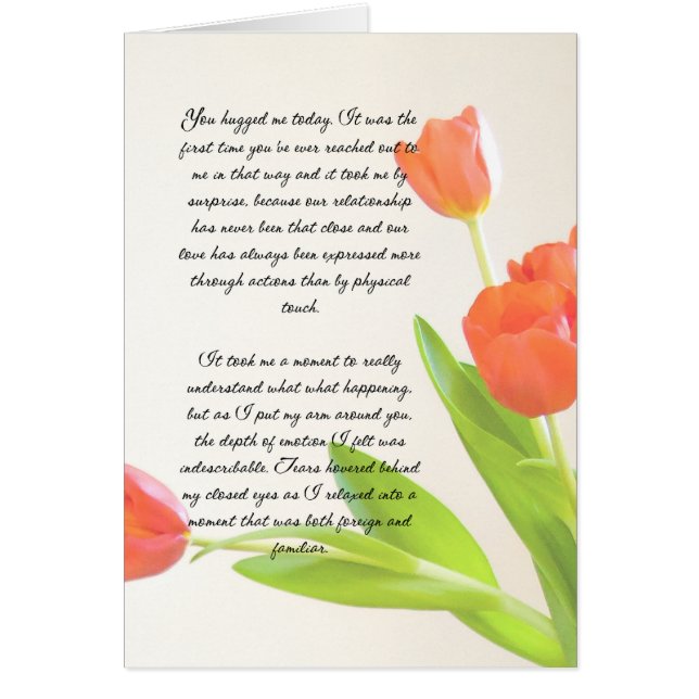 あなたは今日は私を抱きしめた (正面)