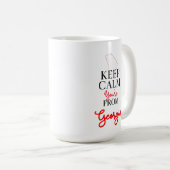あなたは保ジョージアからの静けさ コーヒーマグカップ (正面右)