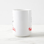 あなたは保ノースダコタ州から落ち着く コーヒーマグカップ (中央)