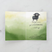 あなたは優れた勇気付けられる聖書文書 カード (内部)