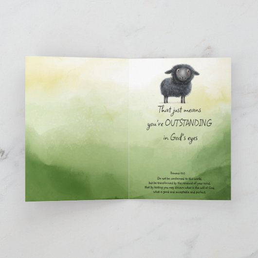 あなたは優れた勇気付けられる聖書文書 カード (内部)