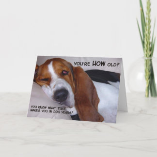 あなたは古いいかにか。 カード