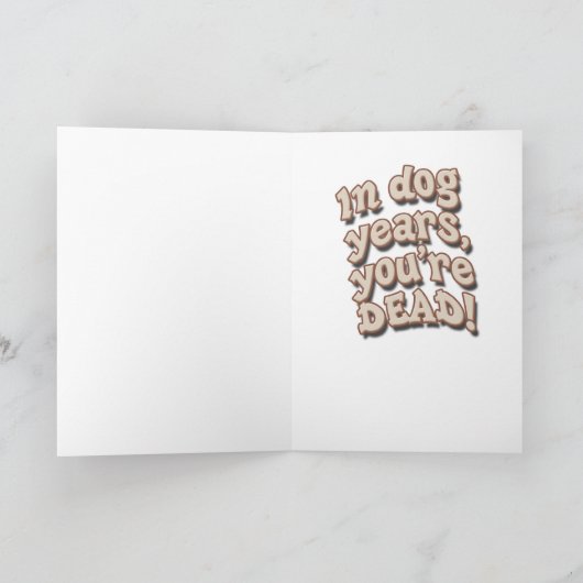 あなたは古いいかにか。 カード (内部)