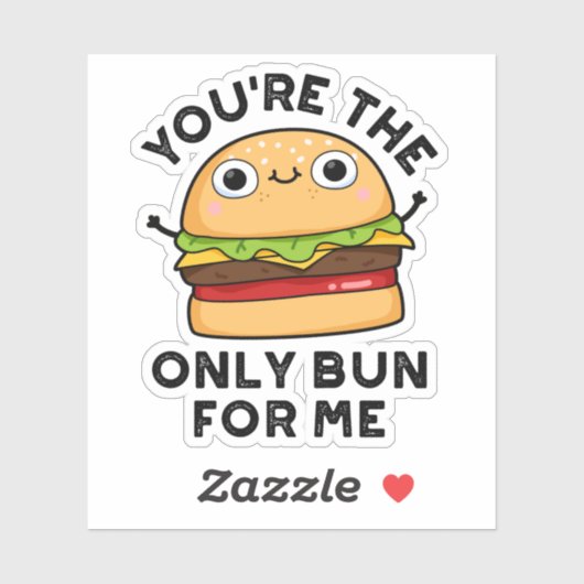 あなたは唯一の私のバーガーパおもしろいンのためのパン シール (シート)