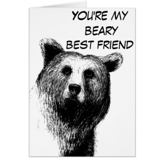 あなたは堪えがたい