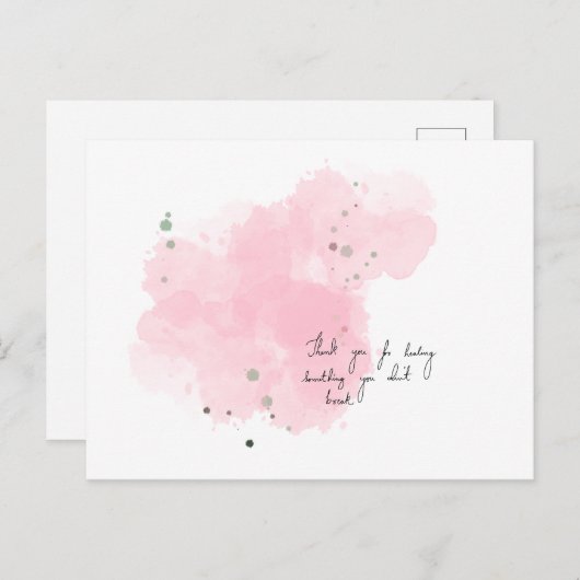 あなたは壊れなかったものを癒してくれてありがとう ポストカード (正面/裏面)