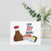 あなたは大豆驚異かわいいズすし日本の食 ポストカード (スタンド正面)