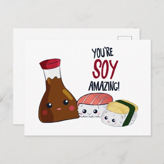 あなたは大豆驚異かわいいズすし日本の食 ポストカード (正面/裏面)