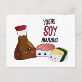 あなたは大豆驚異かわいいズすし日本の食 ポストカード (正面)