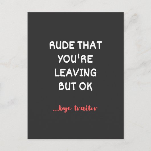 あなたは失礼だ離れが、大丈夫 ポストカード (正面)