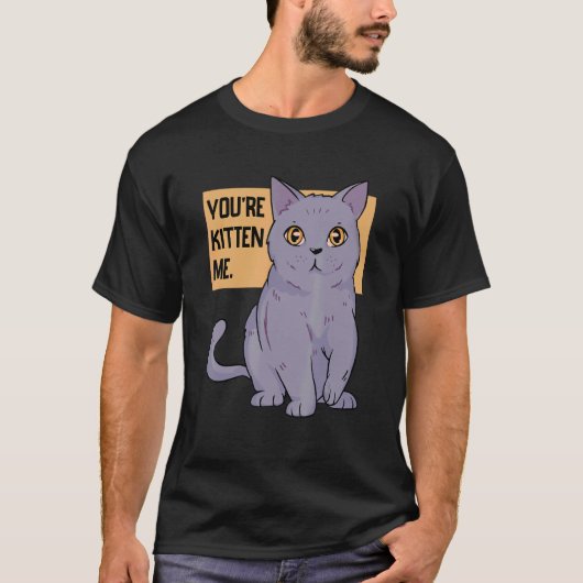 あなたは子猫キャットオーナーキャットトレーナーアニマ Tシャツ (正面)