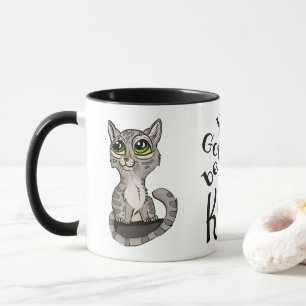 あなたは子猫パンにならなければならない マグカップ