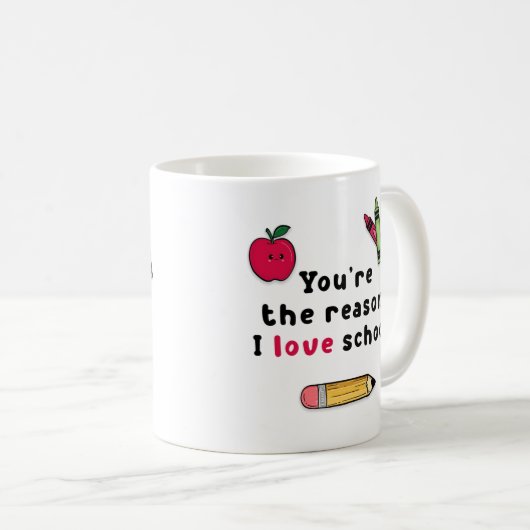 あなたは学校の先生評価が大好き コーヒーマグカップ (正面右)