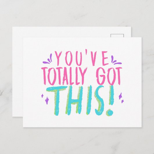 あなたは完全にこの得引用文の支援ギフトを持っている ポストカード (正面/裏面)