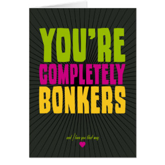 あなたは完全にボーナス