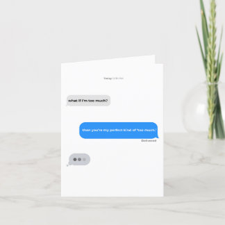 あなたは完全 | バレンタイン | ロマンチック 招待状