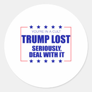 あなたは宗教的なトランプ失ったでそれに真剣に取り組む ラウンドシール